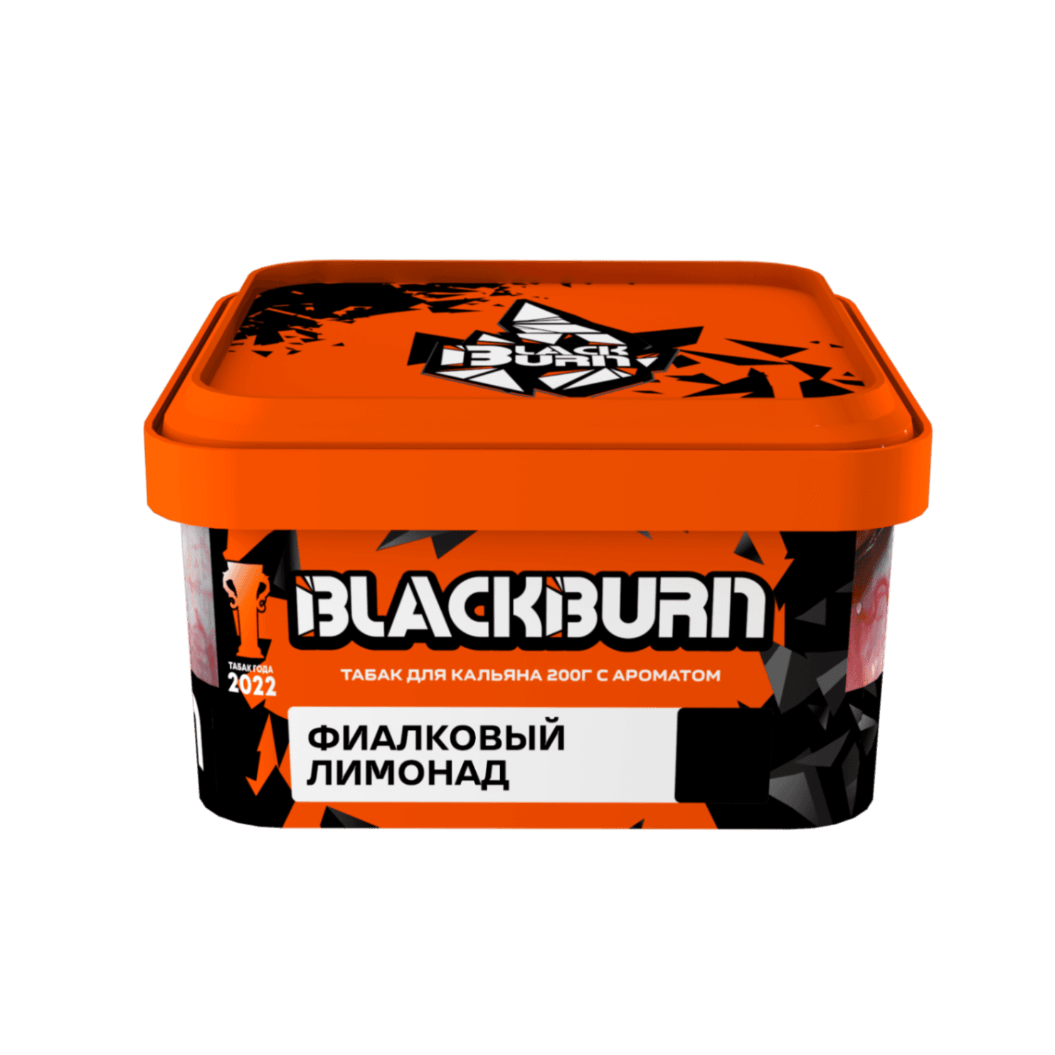 Фиалковый лимонад