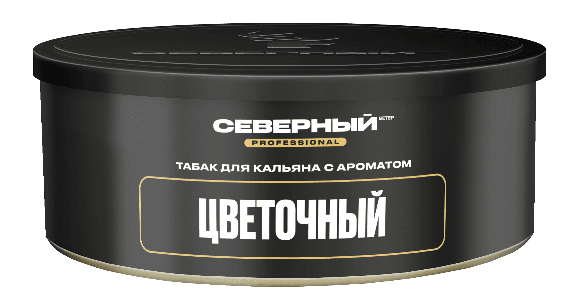 Цветочный Pro