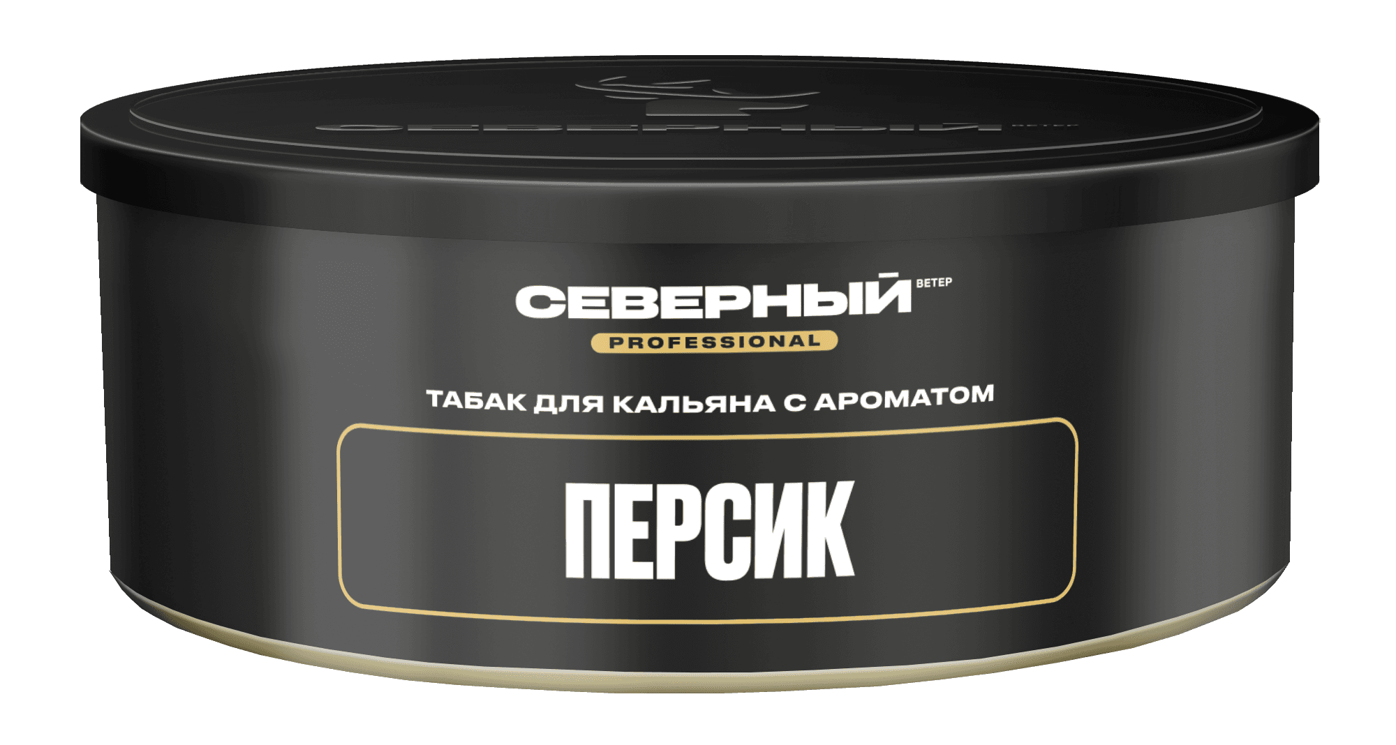 Персик Pro