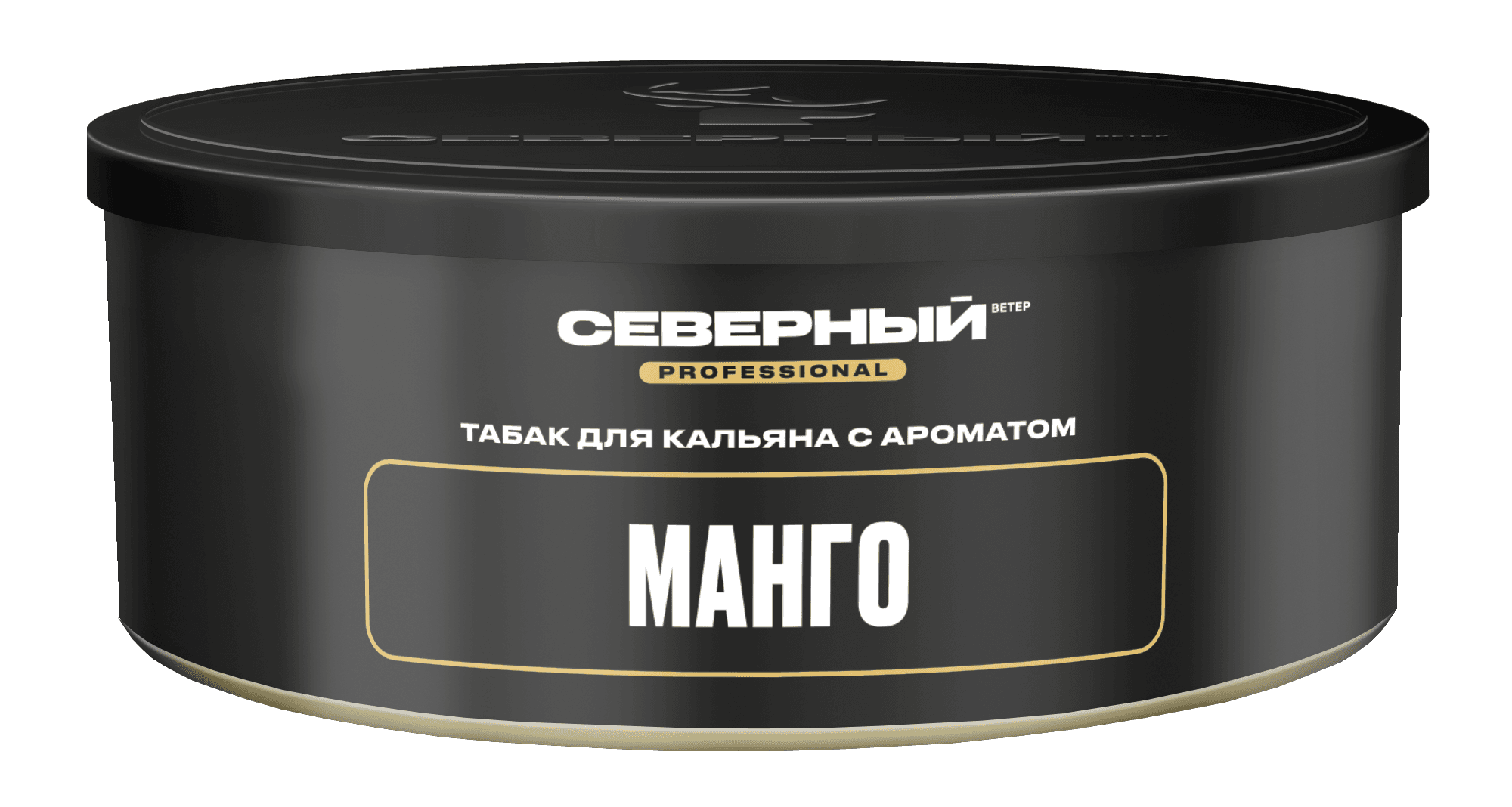 Манго Pro