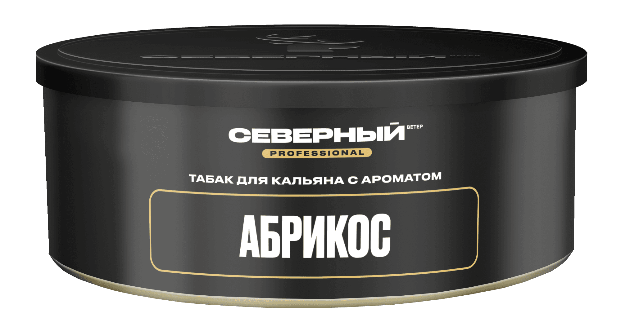 Абрикос Pro