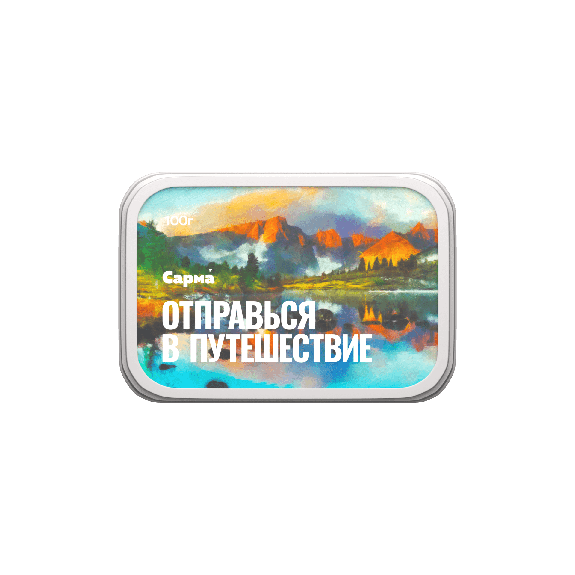 Черемуха