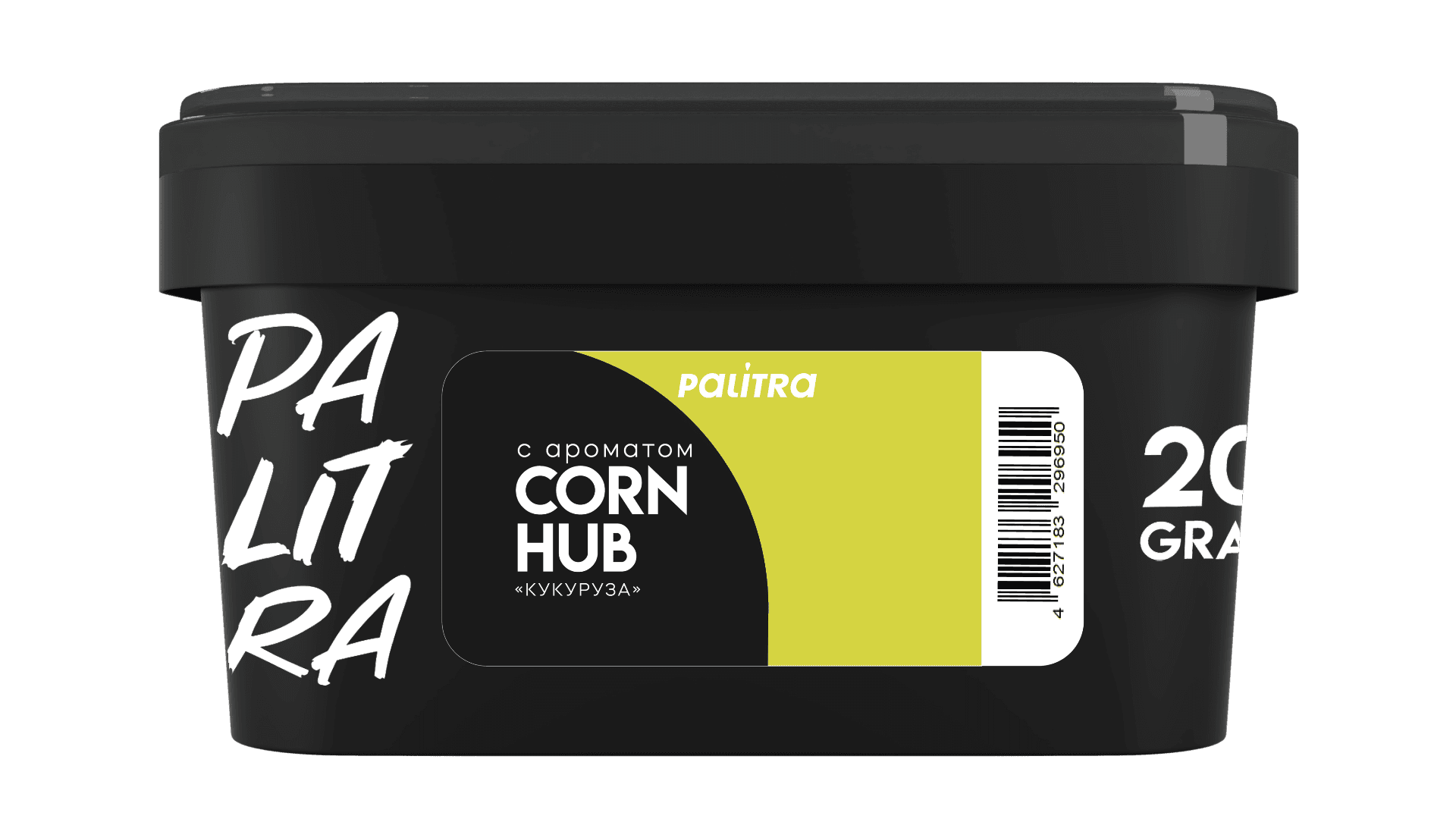 Corn Hub