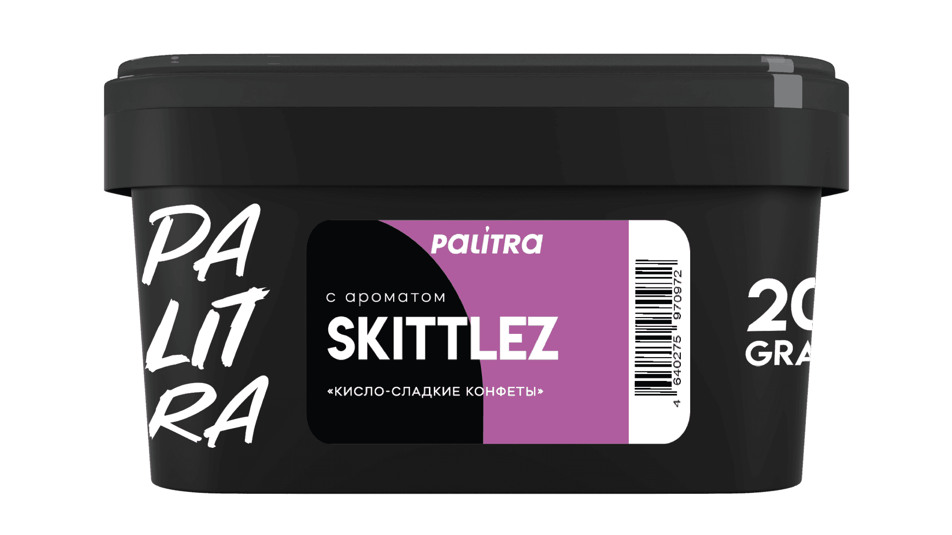 Skittlez