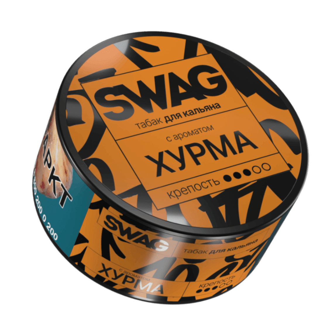 Хурма