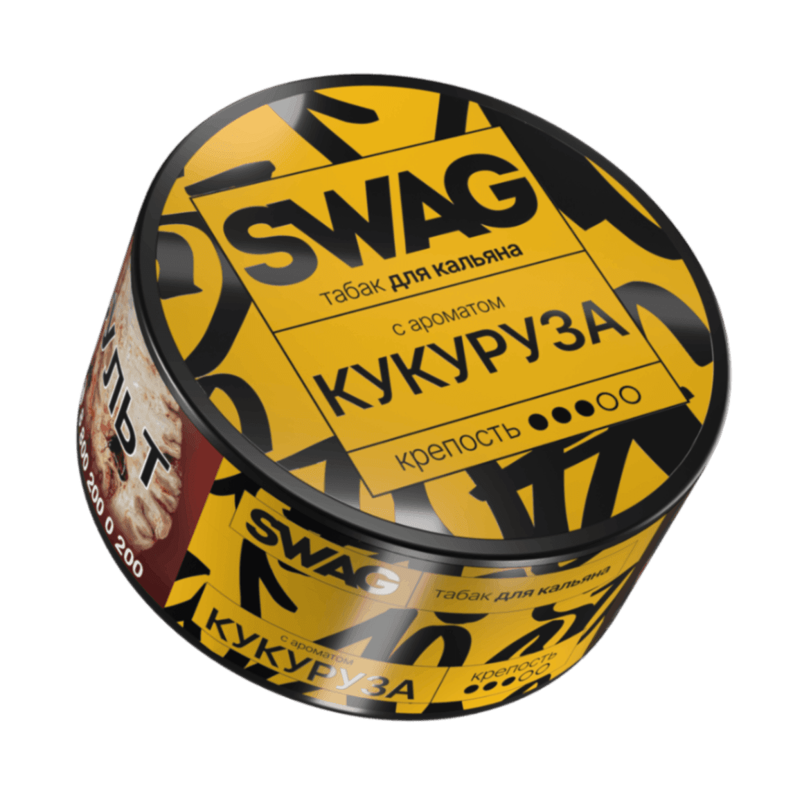 Кукуруза
