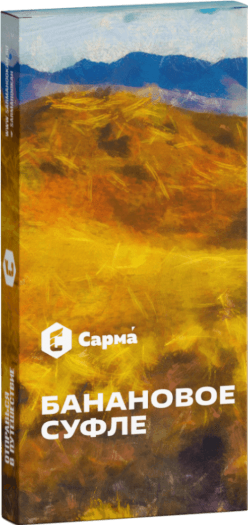 Банановое суфле