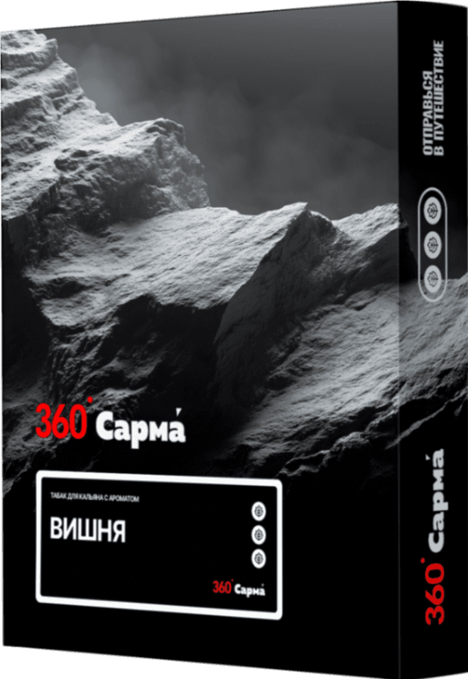 Вишня