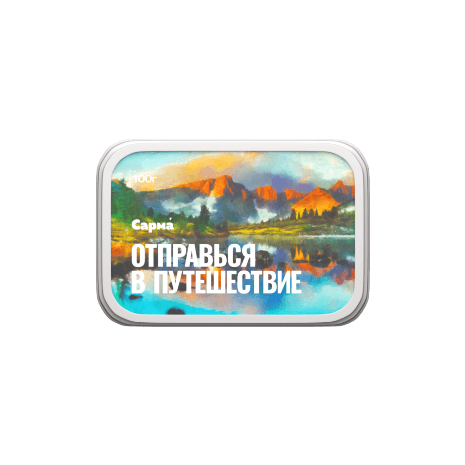 Мультифруктовый сок