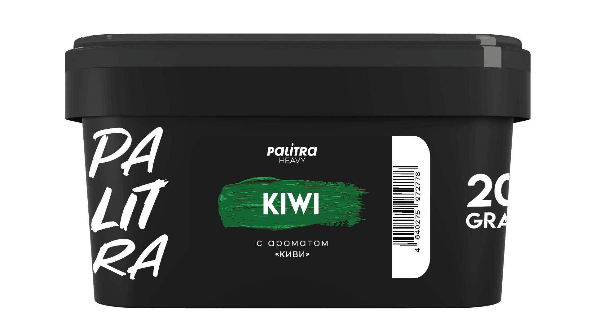 Kiwi