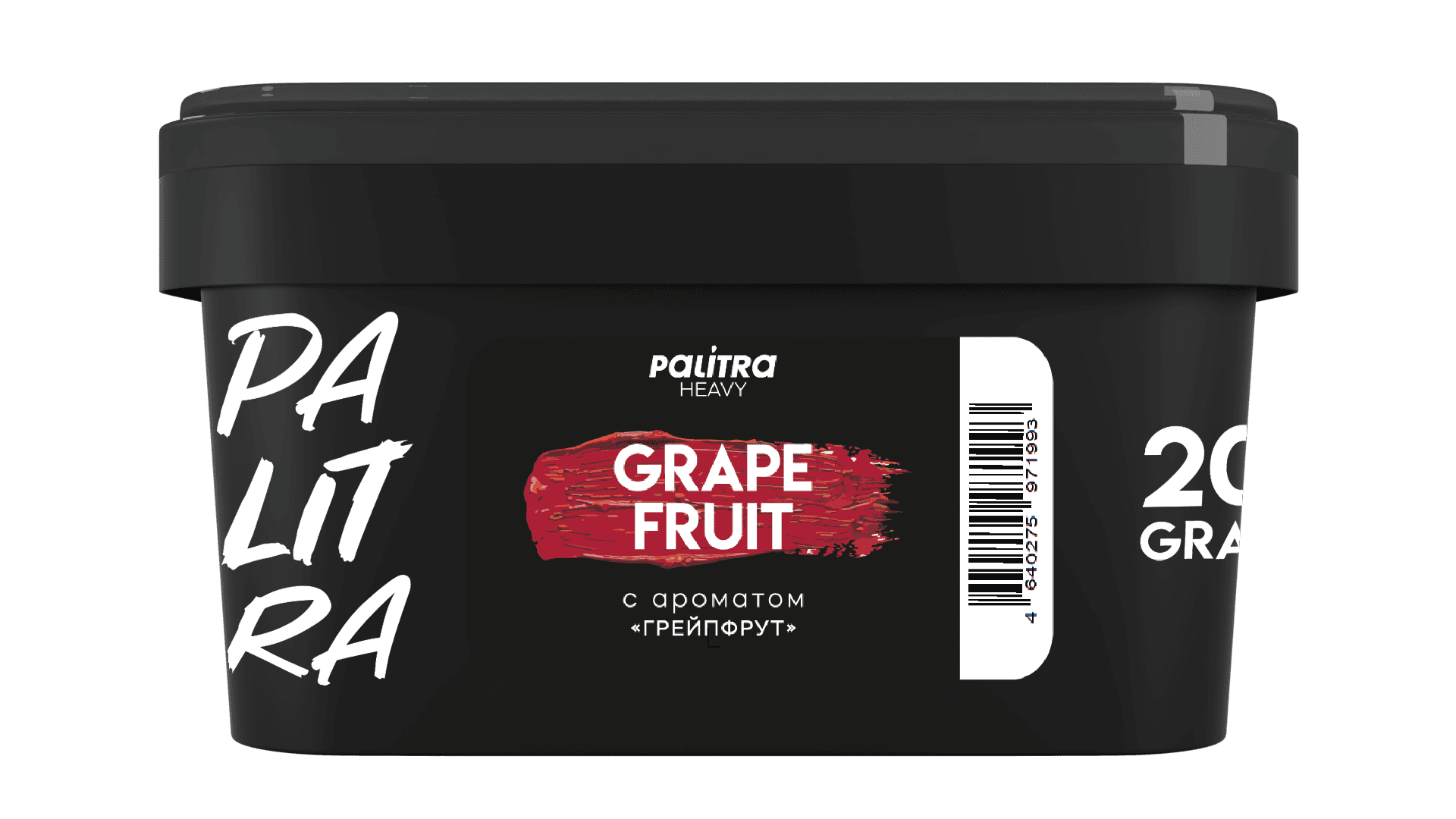 Grapefruit