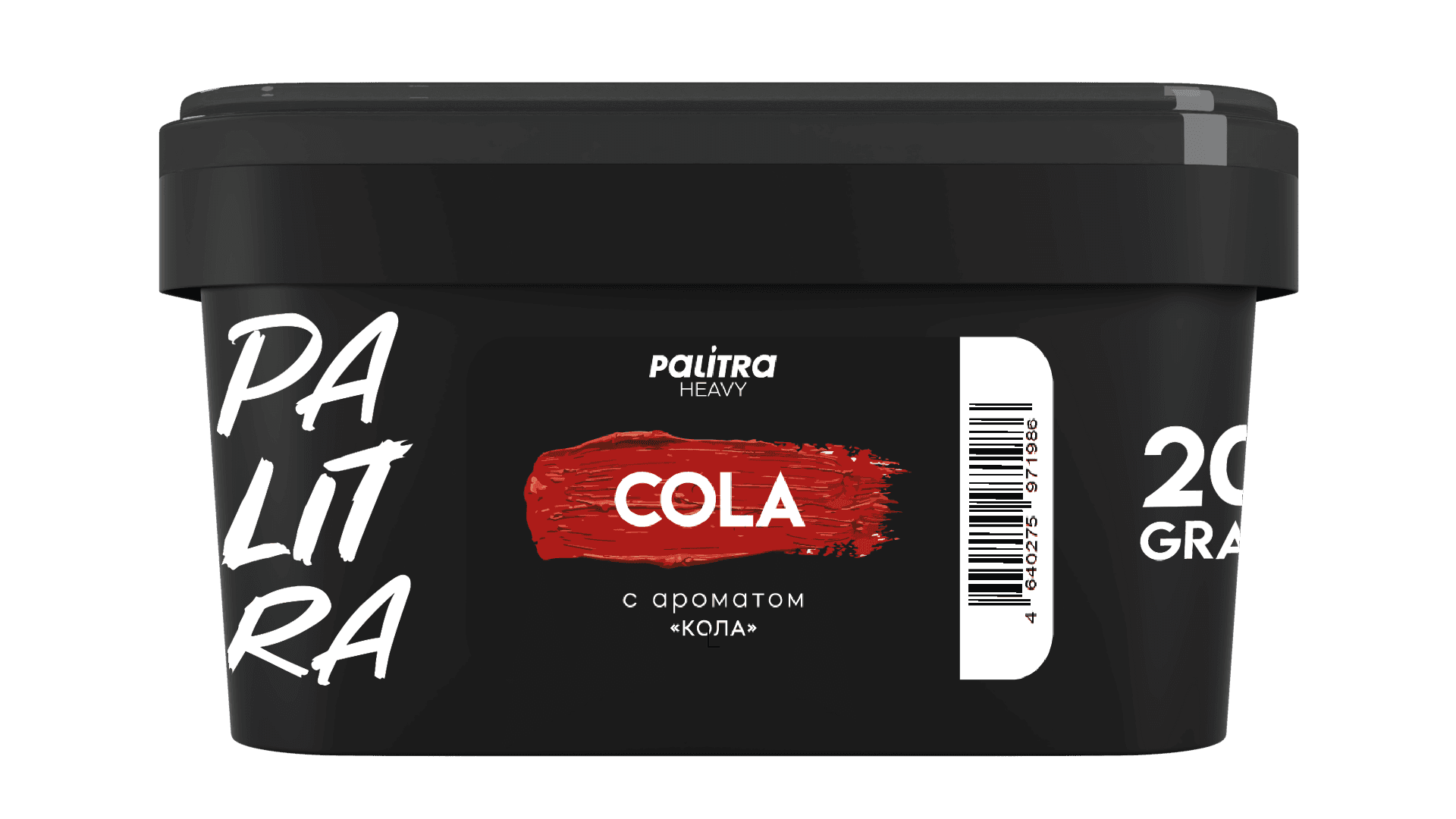 Cola