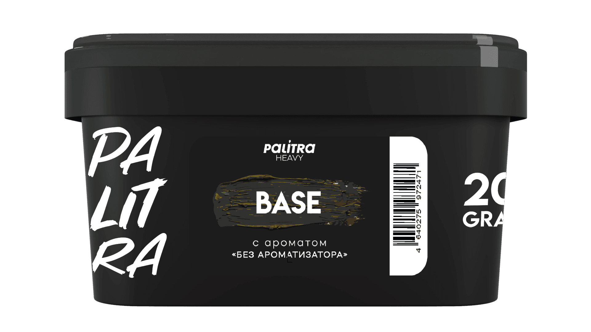 Base