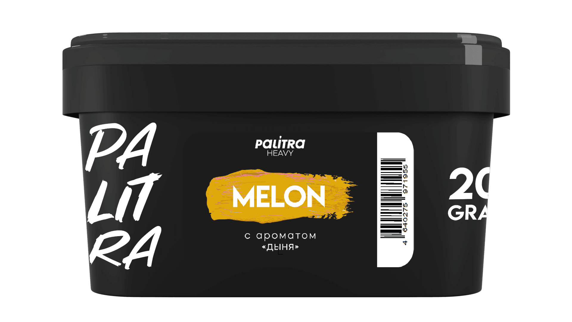 Melon