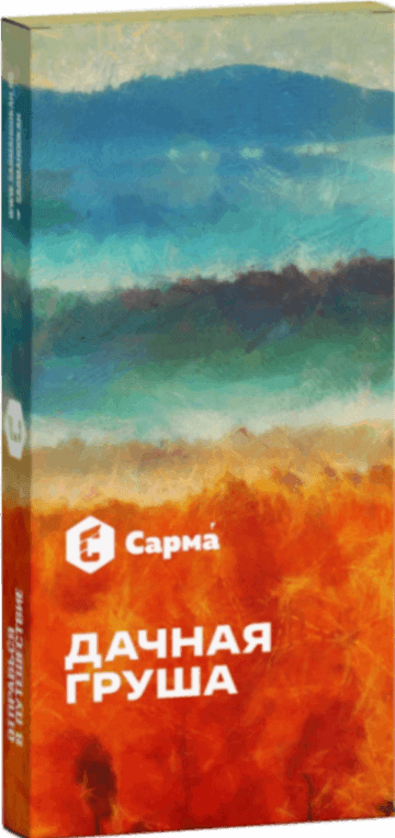 Дачная груша