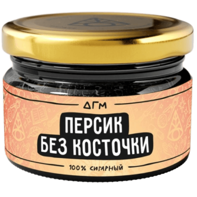 Персик без косточки