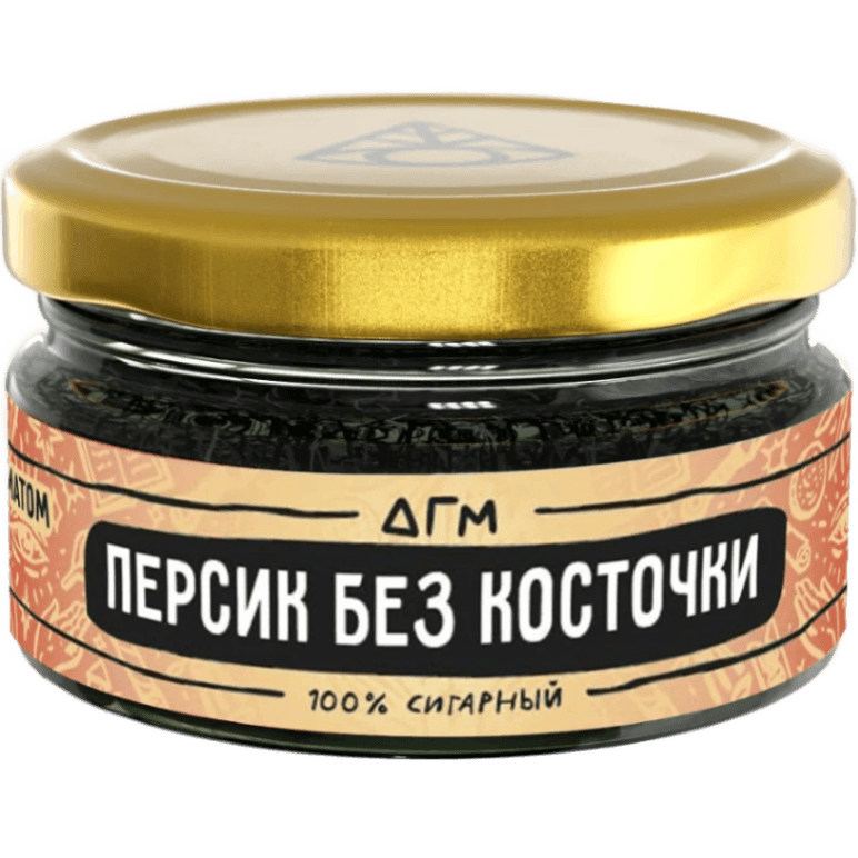 Персик без косточки