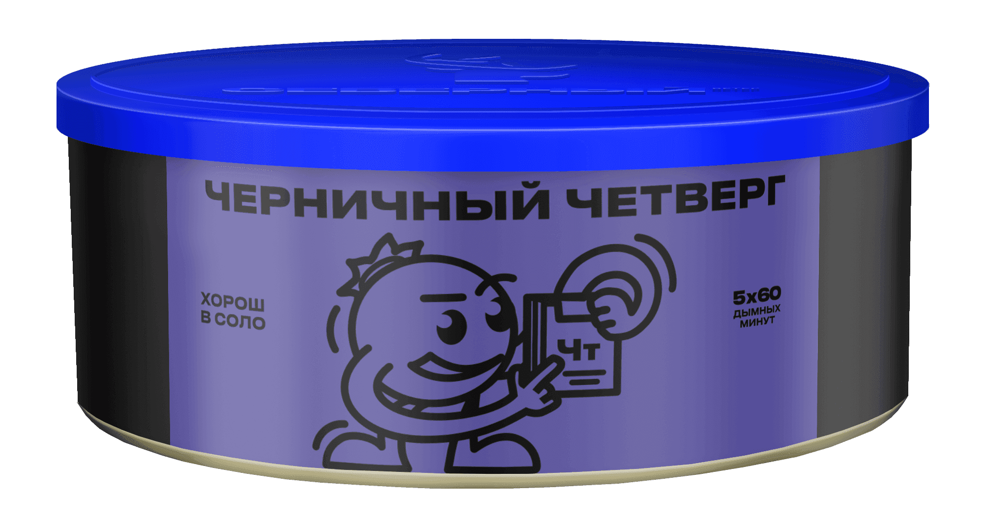 Черничный четверг