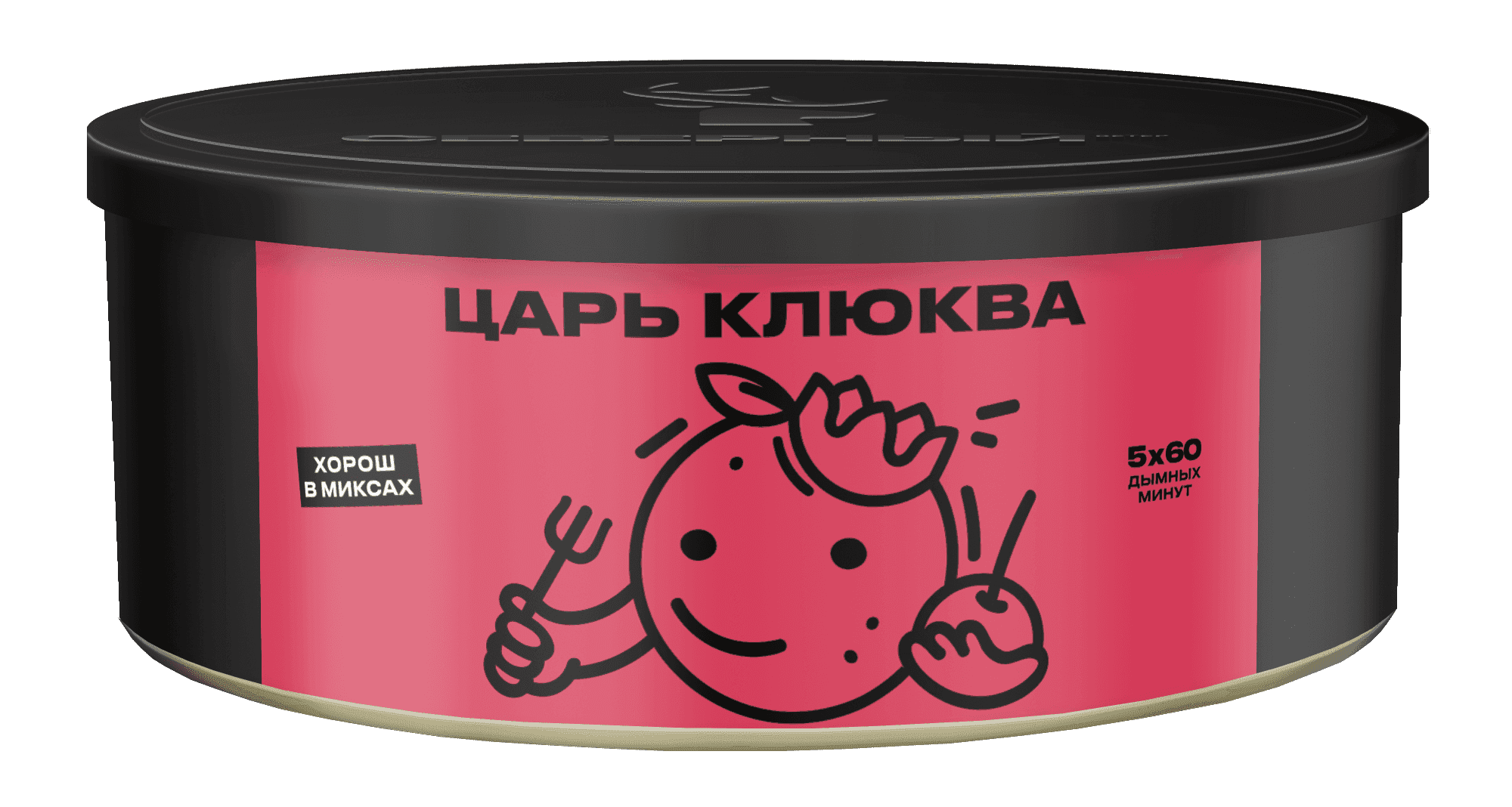Царь клюква