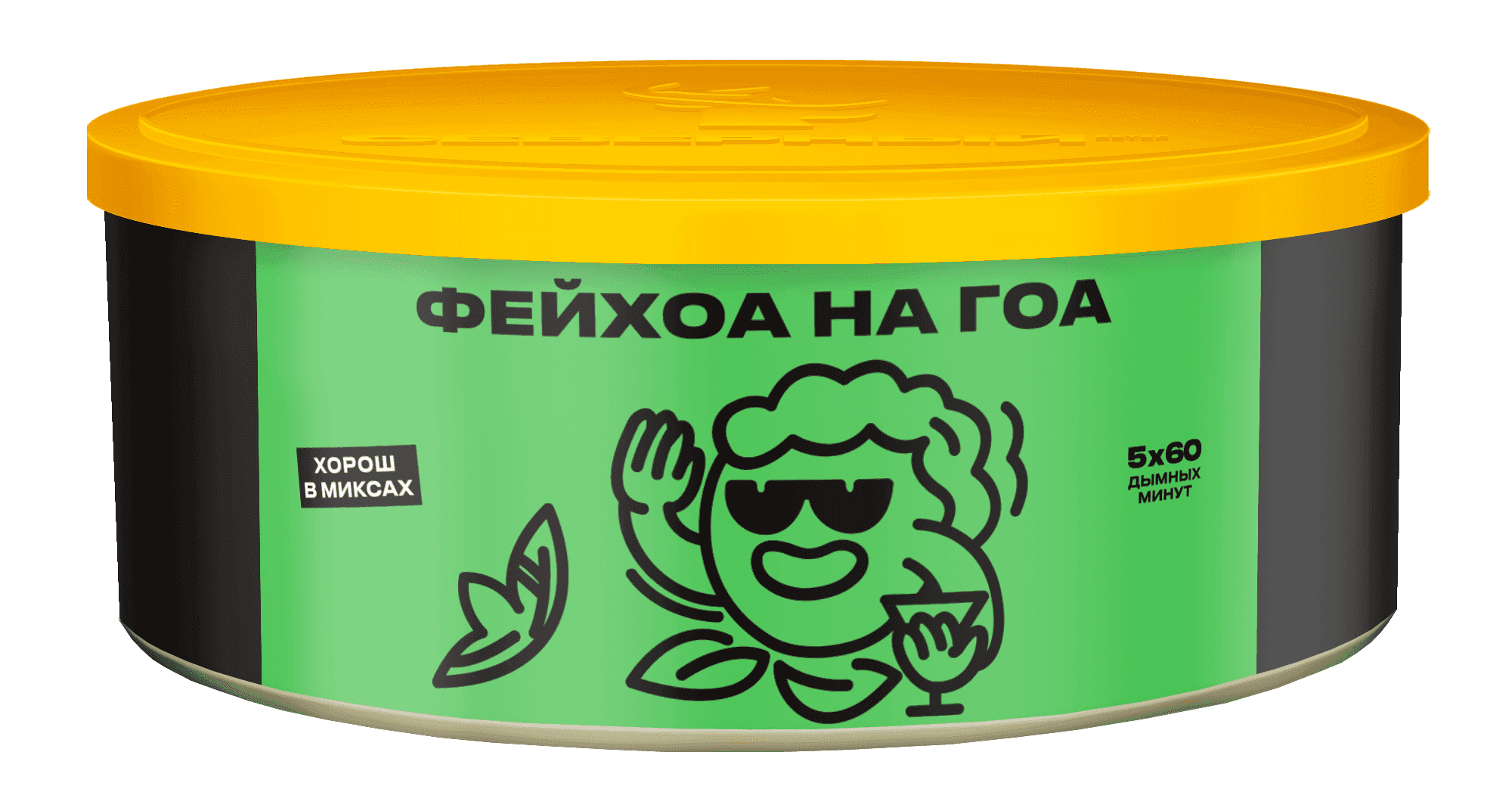 Фейхоа на гоа