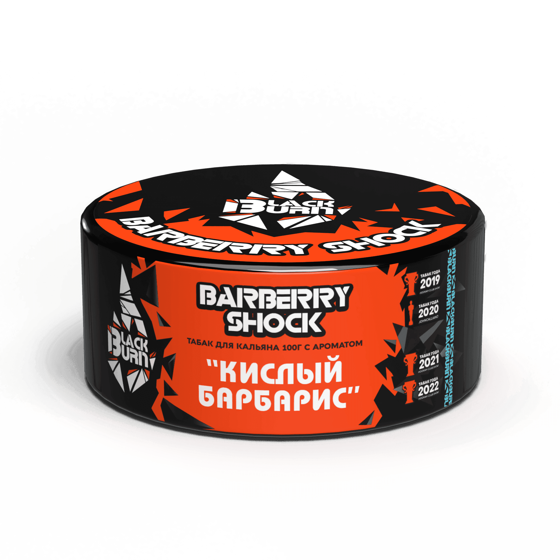 Barberry Shock