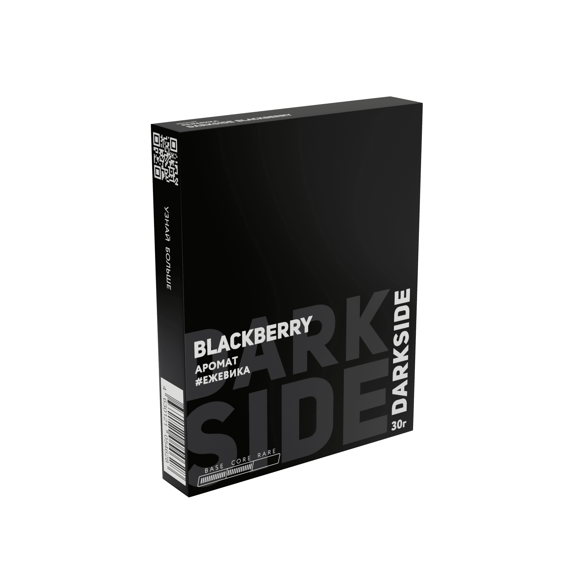 Blackberry
