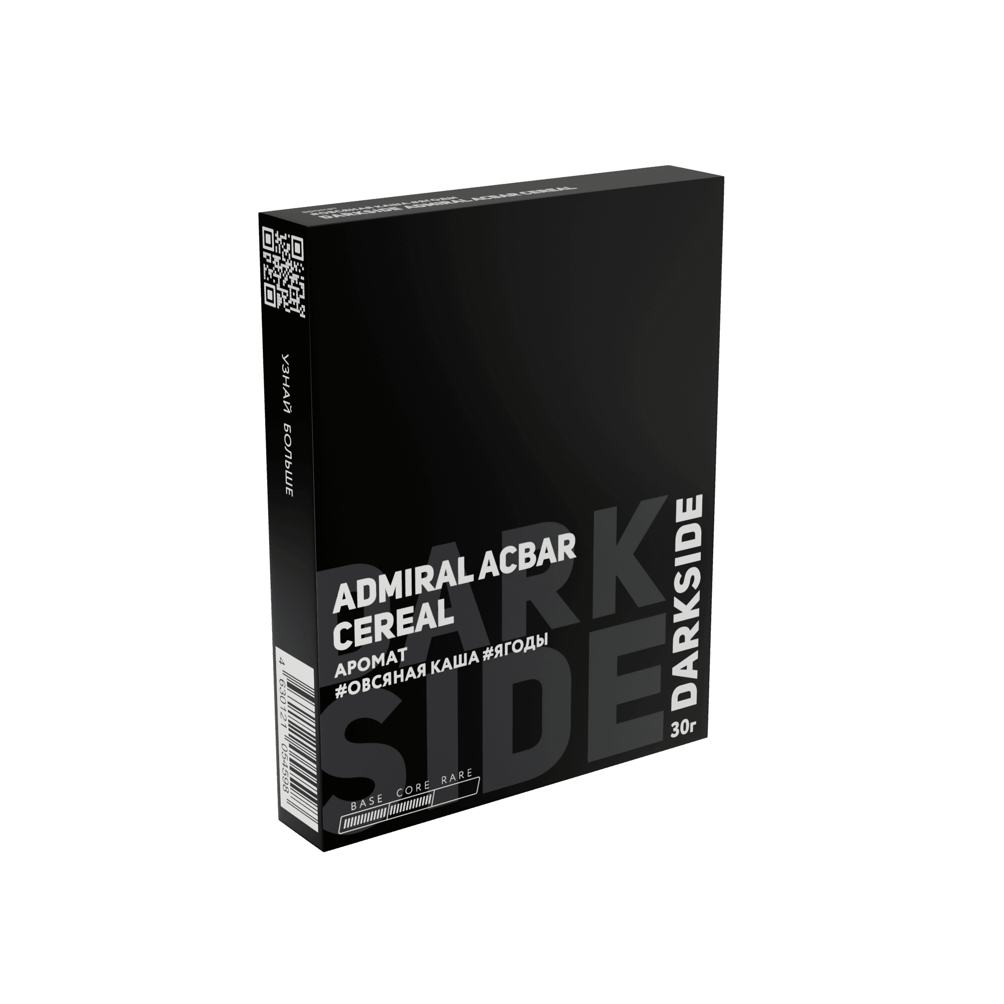 Admiral acbar