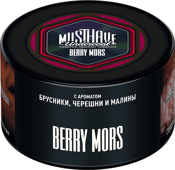 Berry Mors