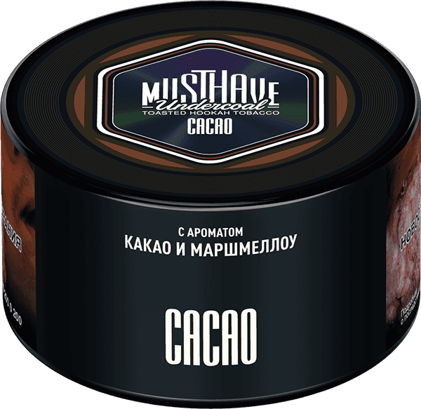 Cacao