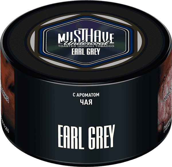 Earl Grey