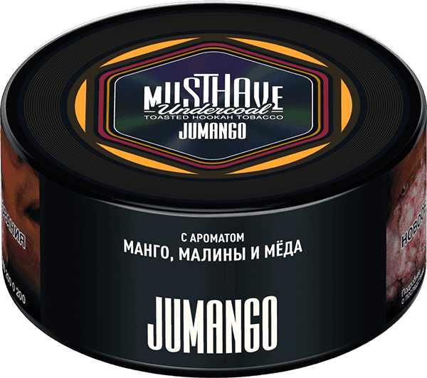 Jumango