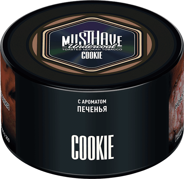 Cookie