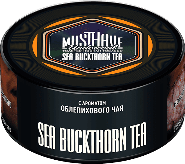 Sea Buckthorn Tea