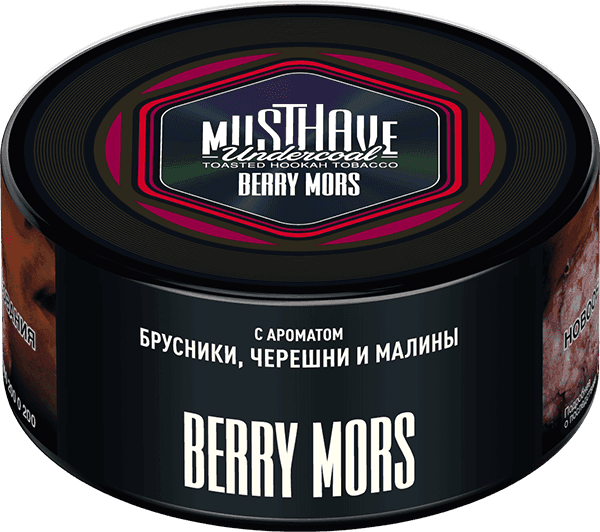Berry Mors