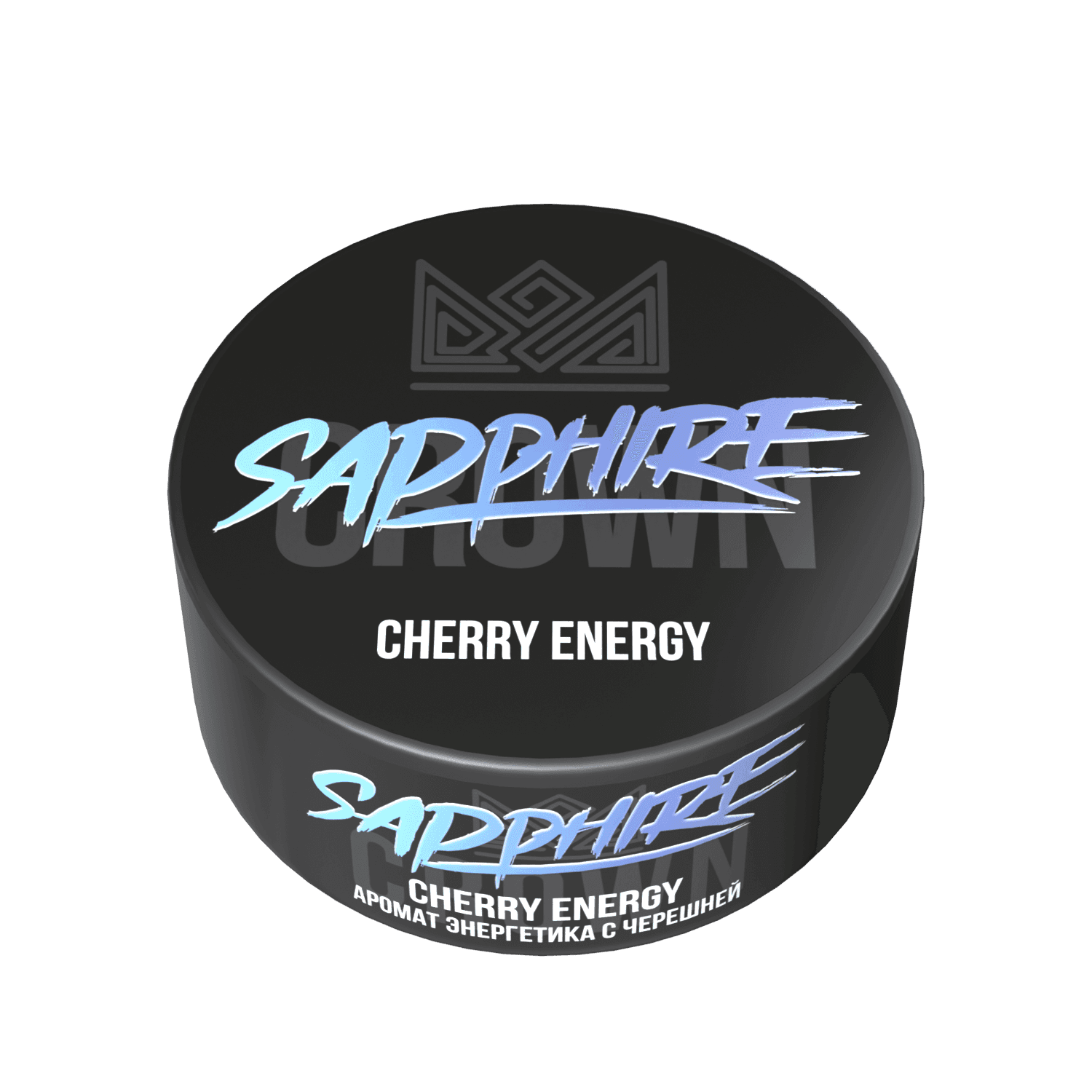 Cherry Energy