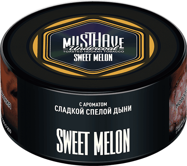 Sweet Melon