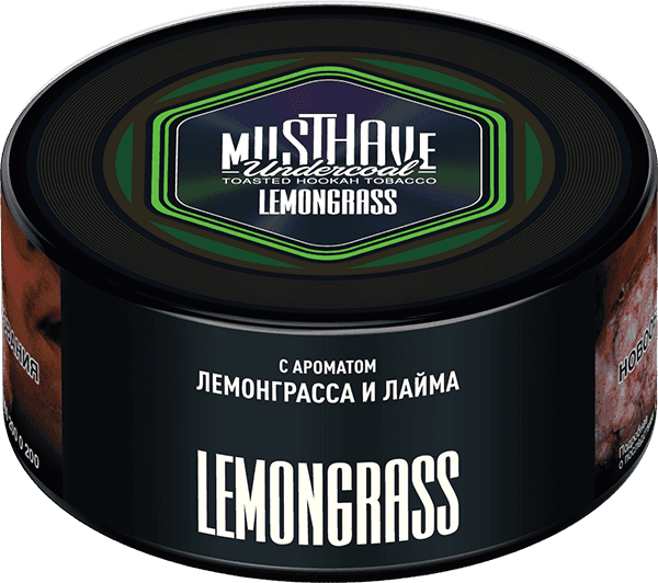 Lemongrass
