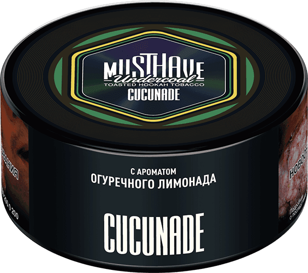 Cucunade